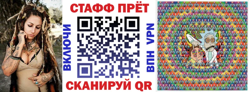 Продажа наркотиков Аша Псилоцибиновые грибы APVP Мефедрон ГАШ