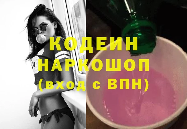 кокаин колумбия Алзамай