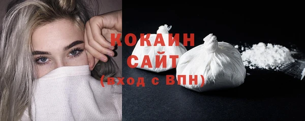 кокаин колумбия Алзамай