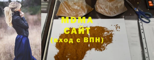 кокаин колумбия Алзамай