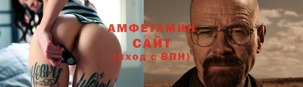 кокаин колумбия Алзамай