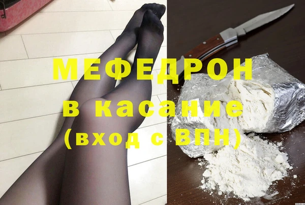 гашиш Россошь