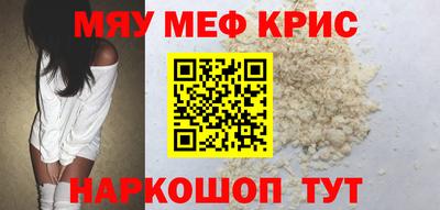 гидропоника Чапаевск