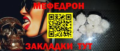 гидропоника Чапаевск