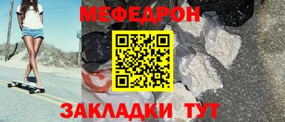 гидропоника Чапаевск