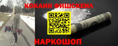 спиды Чебаркуль