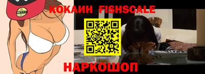 спиды Чебаркуль
