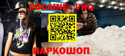 спиды Чебаркуль