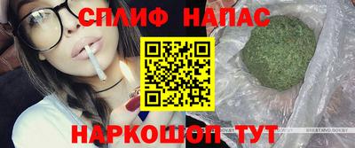 гидропоника Чапаевск