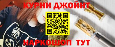 молекула духа Чебоксары
