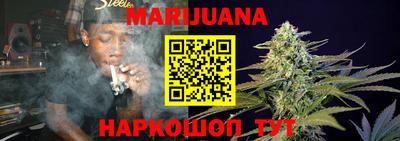 спиды Чебаркуль