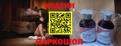марки nbome Добрянка