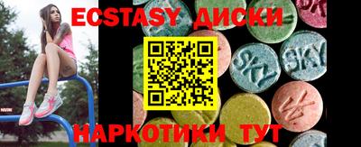 гидропоника Чапаевск