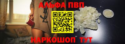 гидропоника Чапаевск
