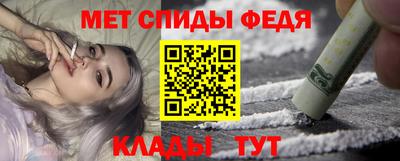 гидропоника Чапаевск