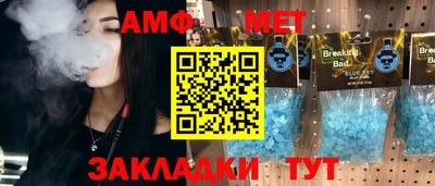 гидропоника Чапаевск