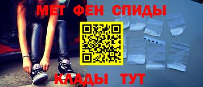 гидропоника Чапаевск