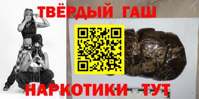 гидропоника Чапаевск