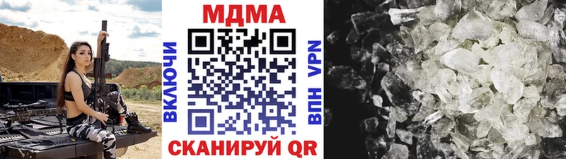 цена   Аша  MDMA VHQ 