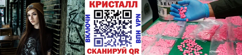 Первитин мет  Аша 