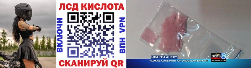 цена наркотик  Аша  Марки N-bome 1,5мг 