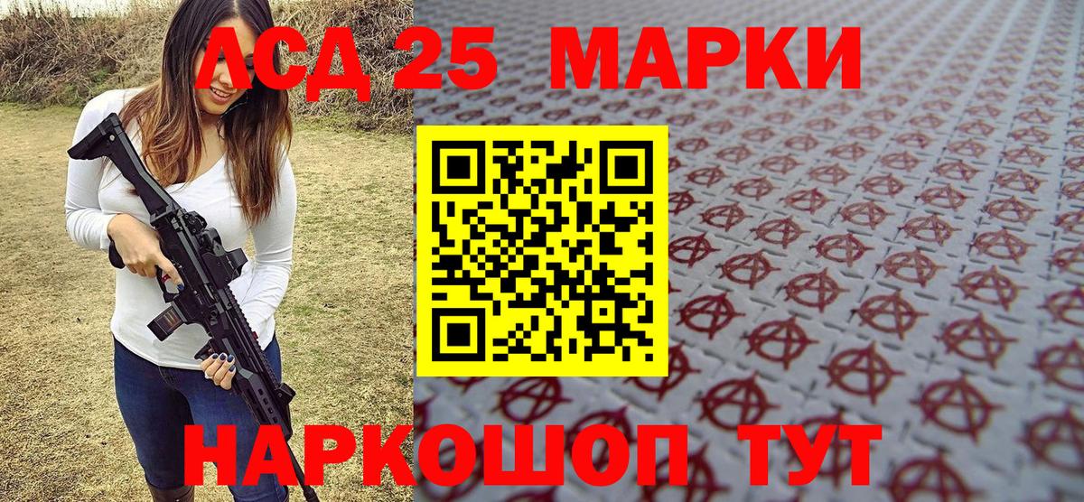 ЭКСТАЗИ Аша